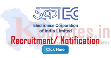 ECIL Recruitment, India Jobs, JKUpdates Jobs, JK Update News