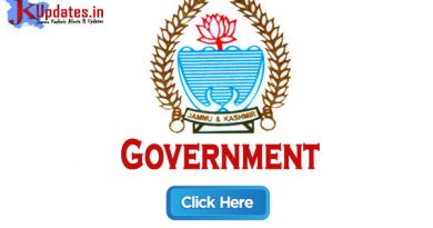 Government of J&K, JK Govt, J&K News, JK News, Rural Development Department, Jammu Kashmir Govt, Class IV Jobs, JKSSB