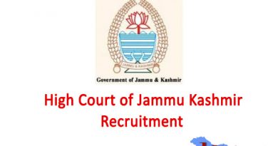 JK High Court, jkhighcourt,High Court of Jammu Kashmir, Junior Assistant Posts, J&K Govt Posts, J&K High Court Jobs, Jobs in Jammu, Jobs in Kashmir, Various J&K Courts, JK High Court