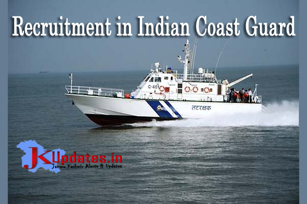 Indian Coast Guard Recruitment, Coast Guard Jobs, Navik Jobs, Permanent Jobs, India Jobs, Belt Force Jobs