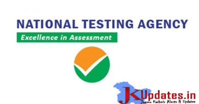 National Eligibility Agency, NTA, National Testing Agency