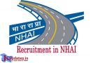 NHAI Fresh Recruitment for 60 Posts, Salary : 01 Lakh+ PM