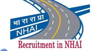 NHAI Fresh Recruitment for 60 Posts, Salary : 01 Lakh+ PM