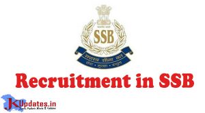 Sashastra Seema Bal SSB Recruitment