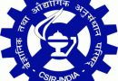 CSIR – IIIM ONLINE INTERVIEW for the positions of Senior Project Associate