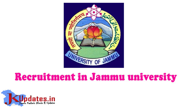 Jammu University, Jammu University Jobs, JU Jobs, Govt Jobs in JU,JK Govt Jobs, University Jobs