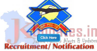 Police Constable,J&K Police Recruitment, JK Police Jobs, Sub Inspector Jobs, JK SI, JKP SI, J&K SI Posts,J&K Govt Jobs,Government Jobs in J&K,Jobs in Jammu, Jobs in Kashmir, J&K Jobs, JK Jobs, Fresh J&K Police SPO Recruitment ,engagement as Special Police officers,SPOs in SDRF J&K,