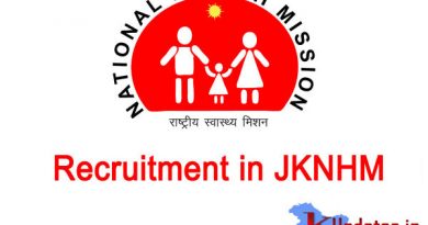 JKNHM Jobs, JKNHM Notification , GOVT Jobs in JKNHM. J&K National Rural Health Mission
