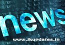 J&K Flash news, J&K Headlines, Breaking News , Top Headlines, Jammu Kashmir News, JK News, Jammu News, Kashmir News, Breaking News,Latest News, JK Chrome