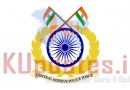 Central Reserve Police Force Posts, CRPF Recruitment,India Jobs, Govt Jobs, Belt Force Jobs, Jobs in Jammu, Jobsin Kashmir