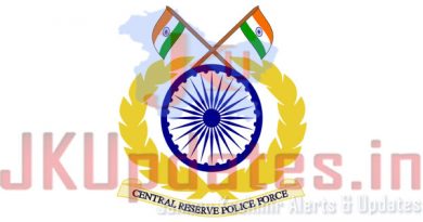 Central Reserve Police Force Posts, CRPF Recruitment,India Jobs, Govt Jobs, Belt Force Jobs, Jobs in Jammu, Jobsin Kashmir