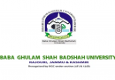 BGSBU, Baba Ghulam Shah Badshah University, BGSBU Jobs, Recruitment in BGSBU,University Jobs