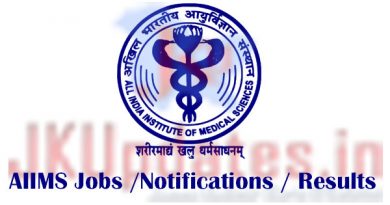 AIIMS Recruitment ,All India Institute of Medical Sciences, Delhi Jobs, Govt Hospital Jobs, Various Jobs in AIIMS, Nursing Jobs, Doctors Jobs, Freshers Jobs, Permanent Jobs