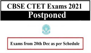 cbse CTET Postponed
