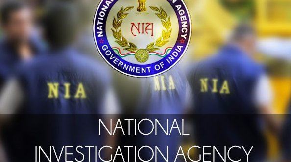 National Investigation Agency NIA