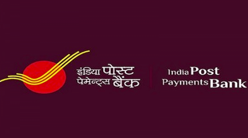 india post payments bank-savings bank