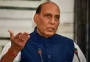 PoJK people will soon opt to be part of India: Rajnath