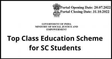 Top Class Education Scheme for SC Students 2022-23