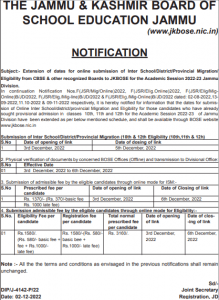 JKBOSE Notification Regarding Extension of Dates For Form submission