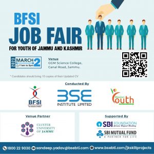 jobfair