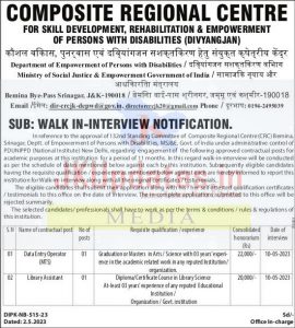 Compo Regn Centr JK Recruit for Data Entry Operator and other Posts 1