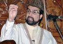 Mirwaiz placed under house arrest ahead of Friday prayers