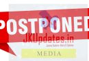 KU postpones all exams scheduled on 17 & 18 Sep