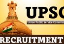UPSC Various Posts Interview Schedule Announced