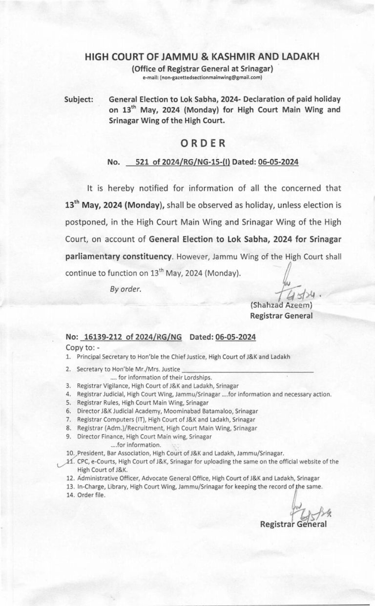 High Court Announces Partial Closure On Election Day For Srinagar Lok