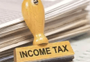 Budget 2024 Highlights On Income Tax: Revised Tax Slab In New Tax Regime