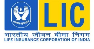 LIC, LIC Jobs, LIC Jammu Jobs, LIC Srinagar Jobs, LIC Kashmir Jobs, LIC Kashmir Recruitment