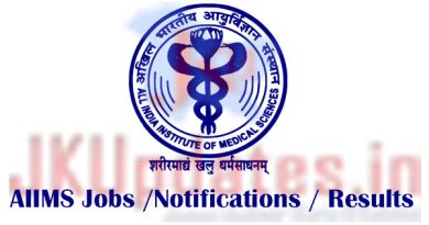 AIIMS Jammu, AIIMS Recruitment ,All India Institute of Medical Sciences, Delhi Jobs, Govt Hospital Jobs, Various Jobs in AIIMS, Nursing Jobs, Doctors Jobs, Freshers Jobs, Permanent Jobs, AIIMS Fresh Recruitment for Various Posts, AIIMS Vijaypur Jammu