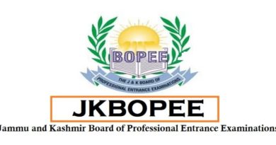 JKBOPEE BAMS/BUMS/BPT Admission 2024