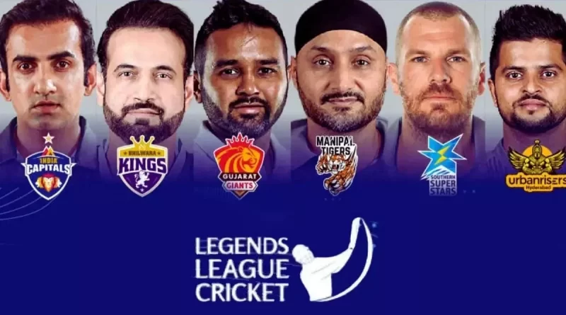 Legends League Cricket