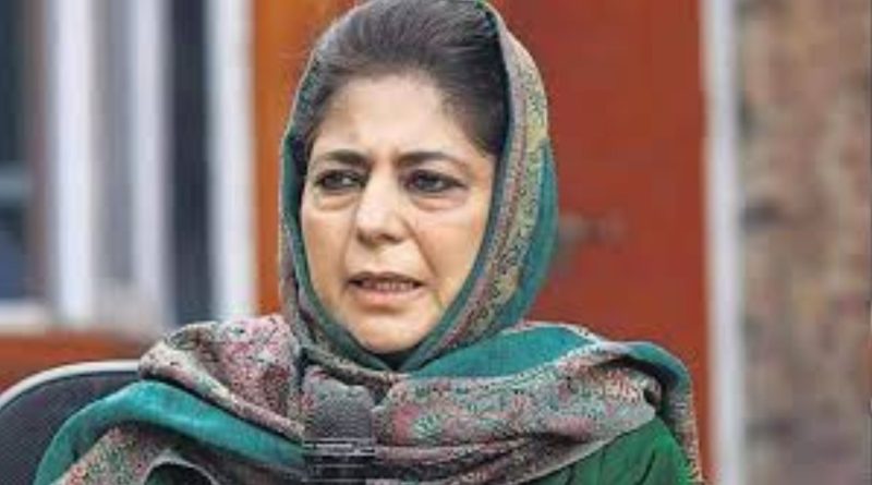 Mehbooba Mufti