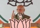 PM Modi In Jammu Tomorrow – See Details