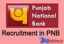 Punjab National Bank (PNB)