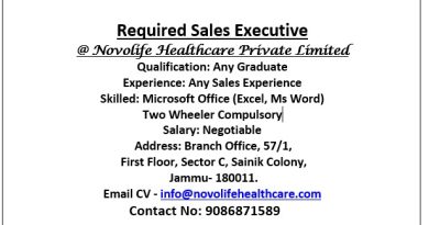 Novolife Healthcare Private Limited Recruitment Jammu