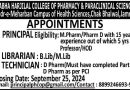 PHCPPS College of Jammu Recruitment for Various Posts