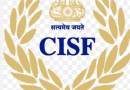CISF New Recruitment 2025 Central Industrial Security Force CISF Constable Tradesman Recruitment 2025