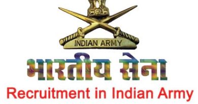 Indian Army Recruitment, Army Jobs, Army Men Jobs, Army Women Jobs, India Jobs,Border Security Force (BSF), Central Industrial Security Force (CISF), Central Reserve Police Force (CRPF), Indo Tibetan Border Police (ITBP), Sashastra Seema Bal (SSB), National Investigation Agency (NIA) & Secretariat Security Force (SSF) ,Rifleman (General Duty) in Assam Rifles