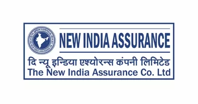 New India Assurance Co. Ltd Recruitment, Private Ltd Jobs, Jobs in New India Assurance, Assurance Company Jobs, Jobs in Jammu, Jobs in Kashmir