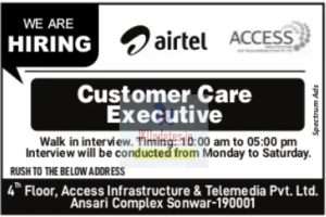 Airtel