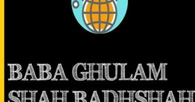 Baba Ghulam Shah Badshah University Interview Notice, BGSBU