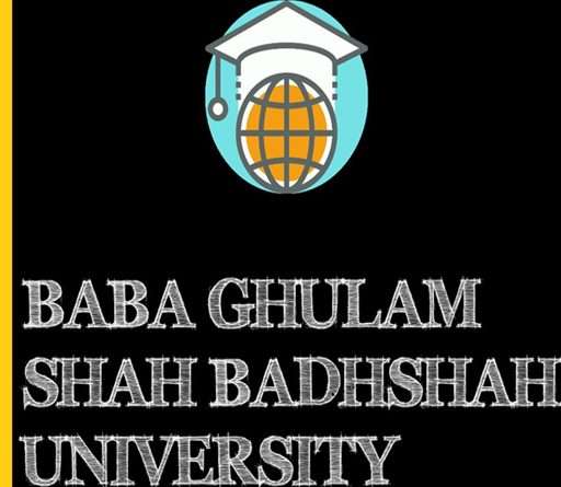 Baba Ghulam Shah Badshah University Interview Notice, BGSBU