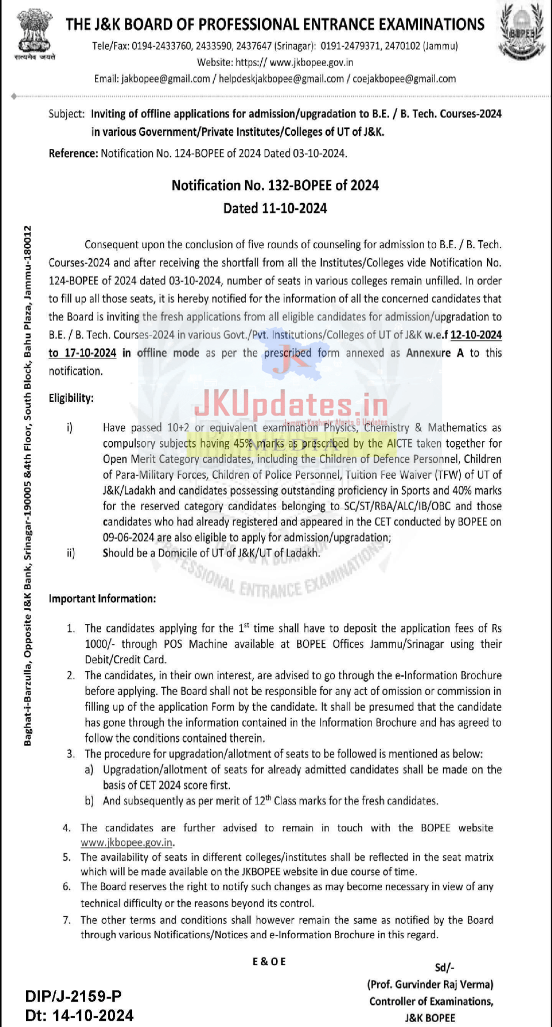 JKBOPEE Admission Notice Regarding B.E. / B. Tech Courses2024