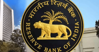 RBI Grade B Officer Final Result 2026 OUT 