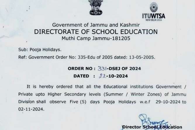 DSEJ Declared Pooja Holidays - Check Dates