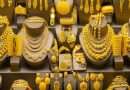 Gold futures rise Rs 460 to hit fresh peak of Rs 78,209/10g