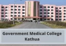 GMC Kathua Recruitment, Kathua Jobs,